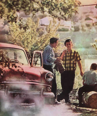 Рябчиков Е., Данилов Л. Торжество Ленинизма: [Альбом]. М.: Изобразит. искусство, 1970.